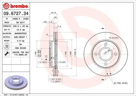 Brembo 09.6727.34