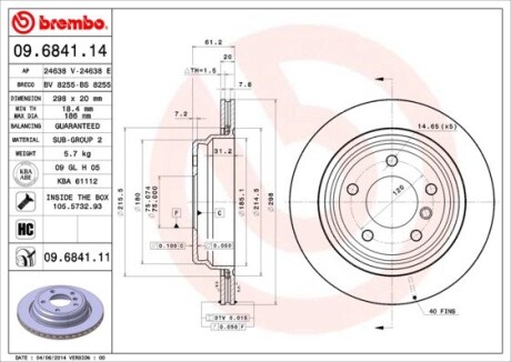 Brembo 09.6841.14