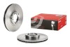 Brembo 09695910 (фото 2)