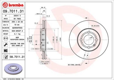 Brembo 09.7011.31