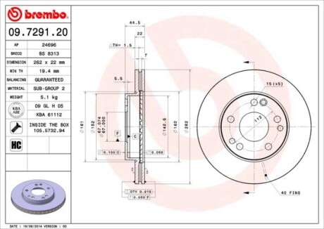 Гальмівний диск brembo 09.7291.20