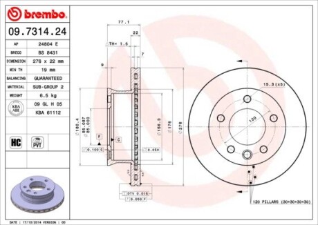 Диск тормозной brembo 09.7314.24