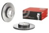 Brembo 09737911 (фото 2)