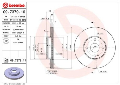 Гальмівний диск brembo 09.7379.11