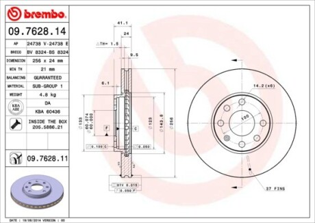 Гальмівний диск brembo 09.7628.14