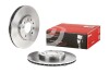 Brembo 09762910 (фото 2)