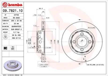 Гальмівний диск brembo 09.7821.10