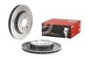 Brembo 09782311 (фото 2)