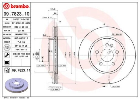 Гальмівний диск brembo 09.7823.11