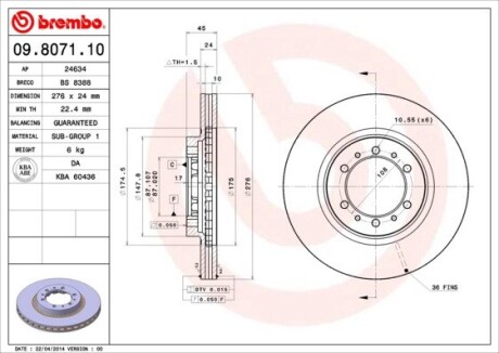 Гальмівний диск brembo 09.8071.10