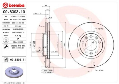 Гальмівний диск brembo 09.8303.10