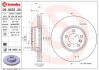 Brembo 09855521 (фото 1)