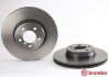 Brembo 09855521 (фото 2)