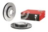 Brembo 09865511 (фото 2)