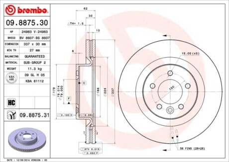 Brembo 09887531 (фото 1)