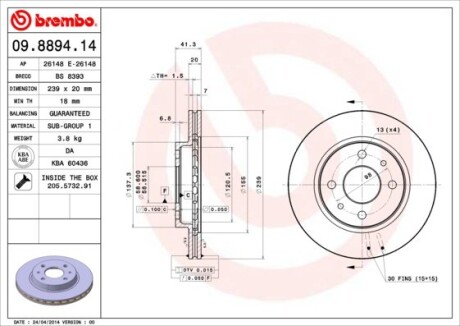 Гальмівний диск brembo 09.8894.14