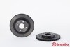 Brembo 09890375 (фото 2)