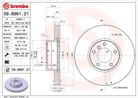 Гальмівний диск brembo 09.8961.21