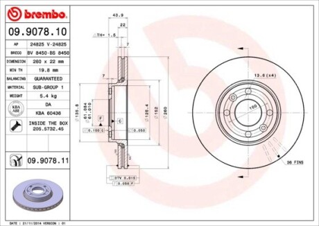 Brembo 09.9078.10