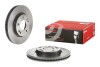 Brembo 09907911 (фото 2)