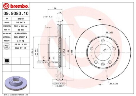 Гальмівний диск brembo 09.9080.10