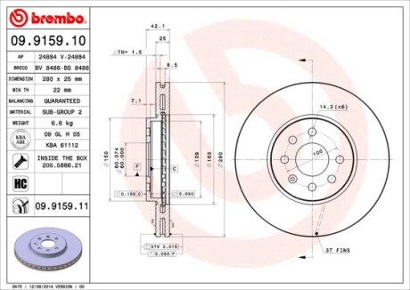 Brembo 09.9159.11