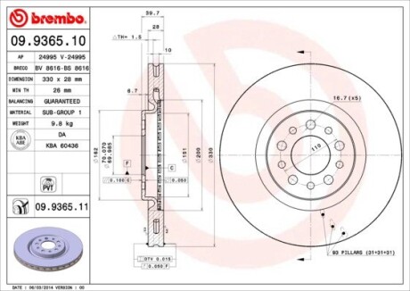 Brembo 09.9365.11