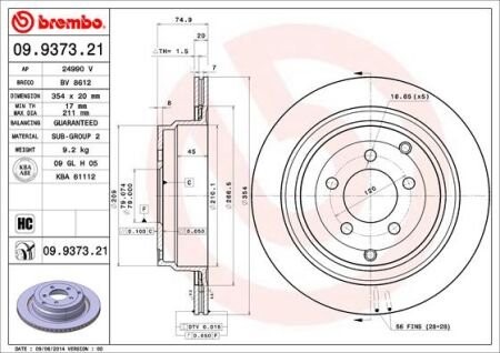 Brembo 09937321 (фото 1)