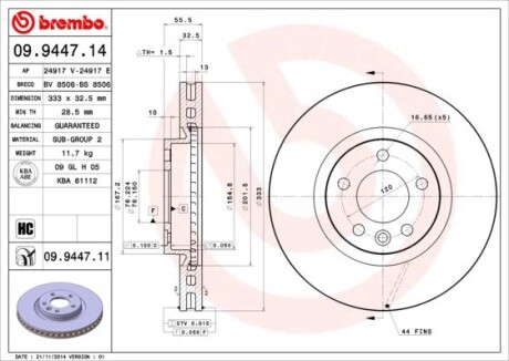 Гальмівний диск brembo 09.9447.11