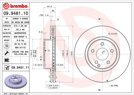 Brembo 09.9481.11