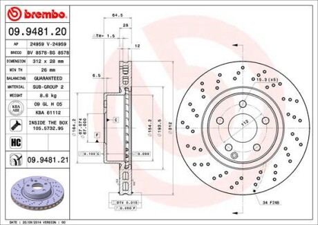 Гальмівний диск brembo 09.9481.21