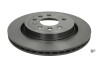 Brembo 09950511 (фото 1)