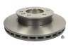 Brembo 09950811 (фото 1)