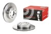 Brembo 09953710 (фото 2)