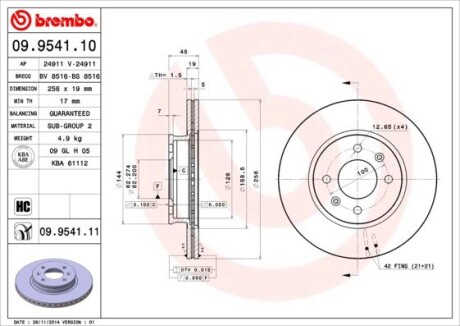 Гальмівний диск brembo 09.9541.10