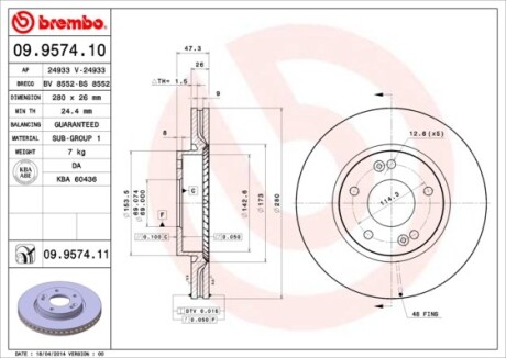 Гальмівний диск brembo 09.9574.11