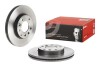 Brembo 09958511 (фото 2)