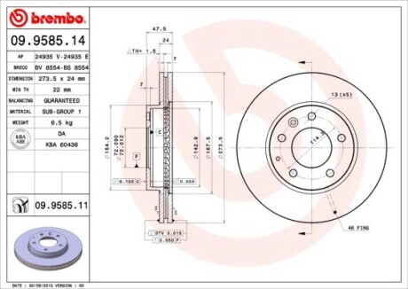 Brembo 09.9585.11