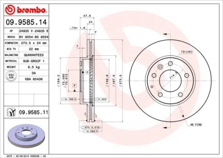 Тормозной диск brembo 09.9585.14