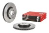 Brembo 09958621 (фото 2)