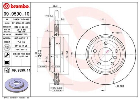 Brembo 09.9590.11