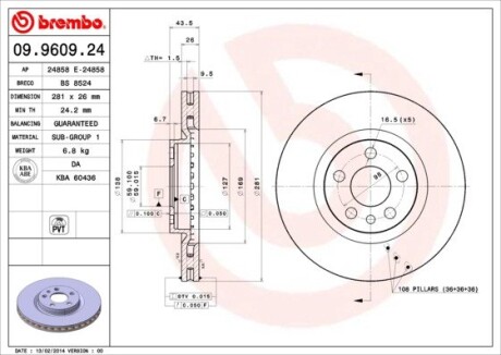 Гальмівний диск brembo 09.9609.24