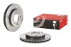 Brembo 09961711 (фото 2)