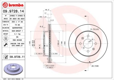 Brembo 09.9728.11