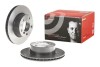 Brembo 09975011 (фото 2)