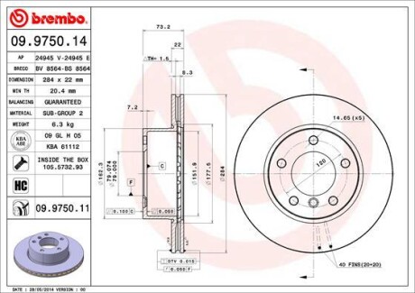 Гальмівний диск brembo 09.9750.11