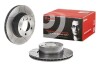 Тормозной диск brembo 09975275 (фото 1)