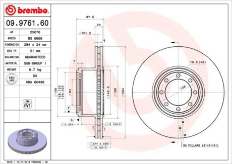 Гальмівний диск brembo 09.9761.60