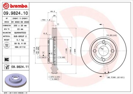 Brembo 09982410 (фото 1)