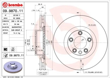 Гальмівний диск brembo 09.9870.11